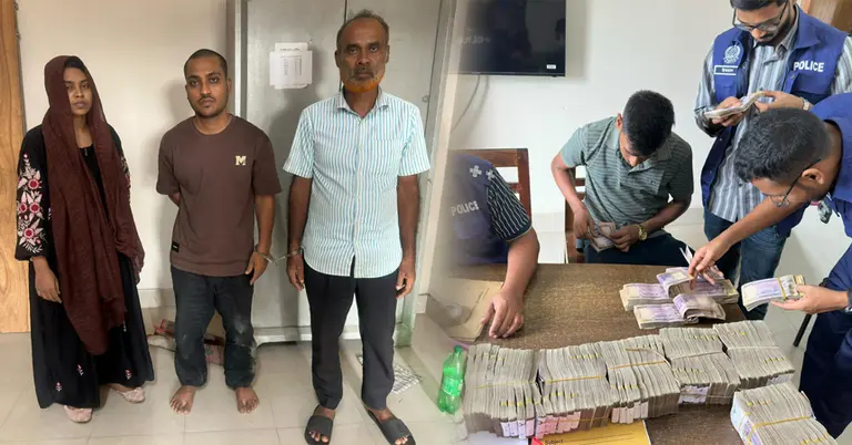 গ্রেপ্তার তিন আসামি ও উদ্ধারকৃত টাকা